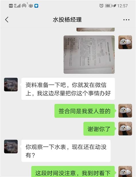 千年绸都南充奏响建设“成渝第二城”激昂乐章 --四川经济日报