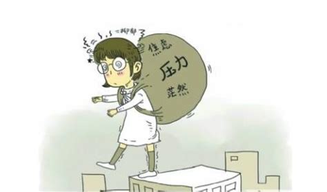 丰子恺漫画直戳中国教育痛点，发人深省！