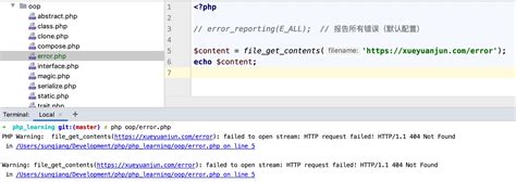 PHP 错误处理进阶教程 - 无涯教程网