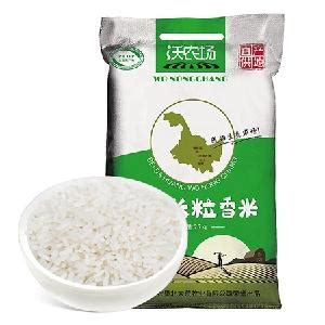 东北醉香福五常大米产地饭香软糯真空包装5kg10斤低温稻穗-阿里巴巴