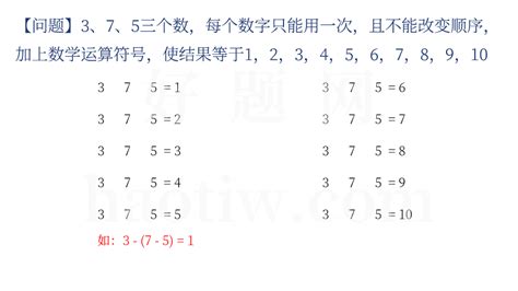 手机号码中1、2、3、4每个数字代表什么意义呢？