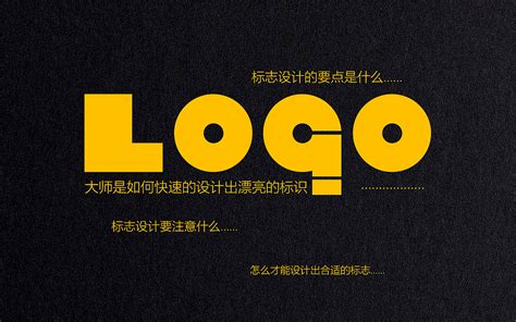 两个公司的LOGO组合成一个|平面|标志|自由范 - 原创作品 - 站酷 (ZCOOL)