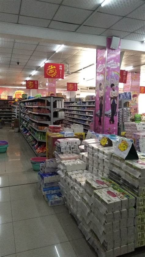 南站社区超市低价转让 - 门面转让 - 三江侗网官方网站