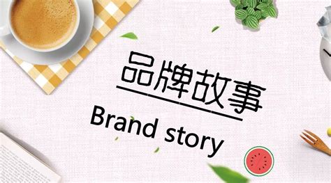 关于企业品牌营销策略的几点建议 - 品牌营销 - 三丰笔记 - www.izsf.cn
