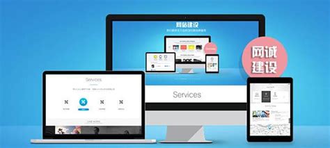 深圳网站建设服务流程-沙漠风网站建设公司