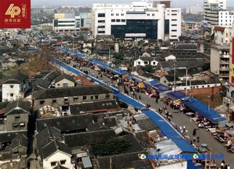 泰州改革开放40年：江苏最年轻的地级市的变与不变_大苏网_腾讯网