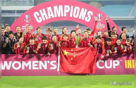 中国女足在世界杯的最好成绩是第几名 给大家介绍一下_知秀网