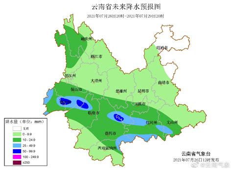 预计27-29日滇西南、滇西边缘及滇西北北部有较强降雨_手机新浪网
