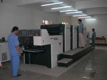 网站介绍 - 杭州印刷厂,宣传单印刷,样本印刷,画册印刷,画册设计,样本设计