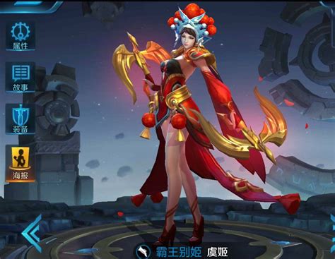 王者荣耀爆衣图片