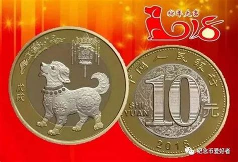 2019年中华人民共和国成立70周年150克圆形金质纪念币2019年中华人民共和国成立70周年150克圆形金质纪念币 中邮网