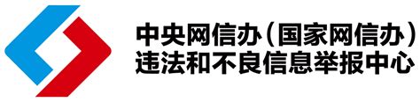 乌鲁木齐市水磨沟区：综合服务“双中心”可为企业提供“一站式”“组团式”“交互式”综合服务