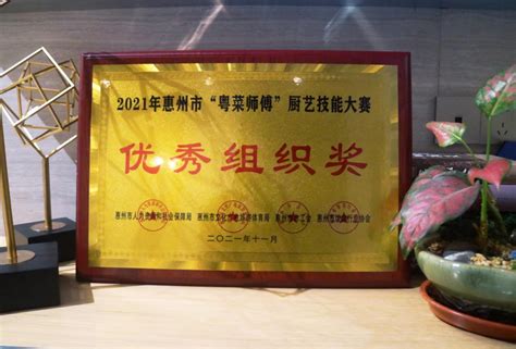 上海威斯汀大饭店 - 场所详情 -上海市文旅推广网-上海市文化和旅游局 提供专业文化和旅游及会展信息资讯