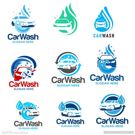 汽修洗车店logo标志车贴矢量设计图__LOGO设计_广告设计_设计图库_昵图网nipic.com