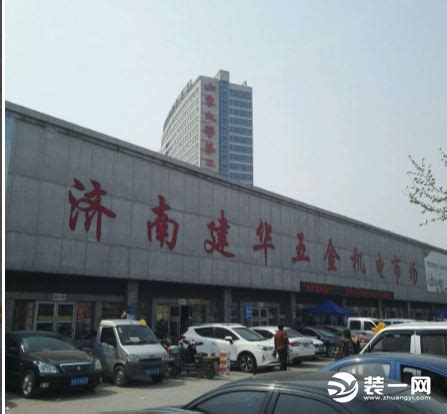 四川广元：建立全省首家营商环境投诉举报中心 - 知乎