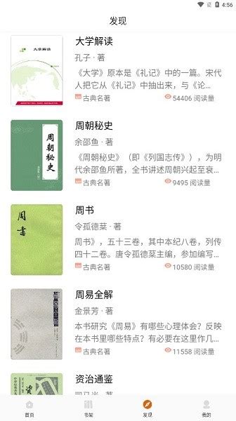 榆林高新区融入秦创原助推高质量发展科技创新奖补细则（全文）-榆林软件公司