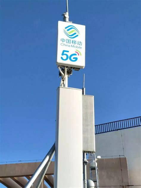 三沙首个5G基站开通 中国移动将5G信号覆盖到祖国最南端 - 讯石光通讯网-做光通讯行业的充电站!