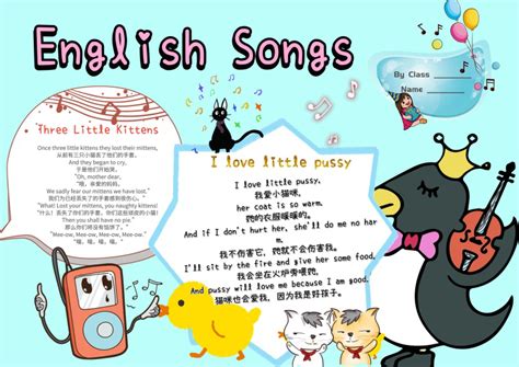 【第16届外语节系列报道】我校高中举办英文歌曲大赛决赛-北京外国语大学附属外国语学校