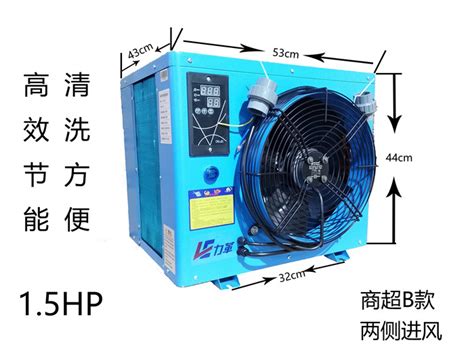 DC系列低温恒温槽_上海汗诺仪器有限公司