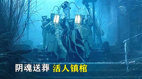 国产恐怖片巅峰之作，中国版《七宗罪》简直不要太精彩