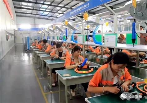 公司成功入选工信部2021年度绿色工厂名单 - 陕西汉中钢铁集团有限公司
