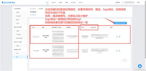 连云港纸制品检测第三方认证机构 GB/T 37860-2019 - 八方资源网