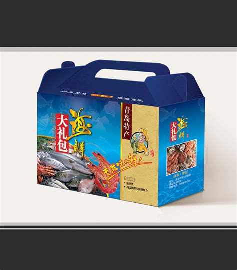 海鲜包装盒鲜活海产品冷藏泡沫箱包装盒海鲜年货大礼包包装礼品盒-阿里巴巴