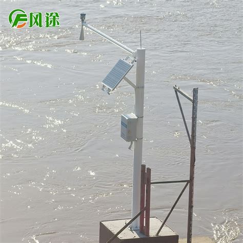 河流水位监测站-智慧城市网