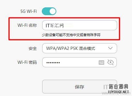 win7没有显示wifi连接到服务器,Win7笔记本电脑搜不到无线网络（Wifi）怎么办？...-CSDN博客