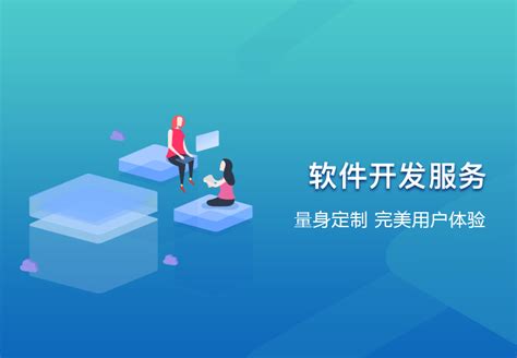 河源网站开发哪家好-广东哪里有供应可靠的网站定制设计产品大图