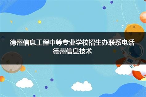 重庆：以智治水 以“云”护水 数字赋能 智慧河长治长河|大数据|信息化|河流_新浪新闻