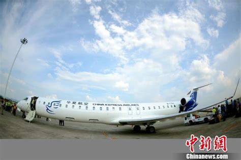TRU将向华夏航空交付两台A320、CRJ900全动模拟机|华夏航空|模拟机|培训_新浪新闻