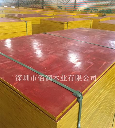 厂家批发建筑模板清水模板红模板黑模板酚醛胶模板支模模板覆膜板-阿里巴巴