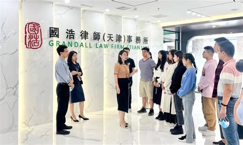 团队负责人 主管律师 北京中银（天津）律师事务所