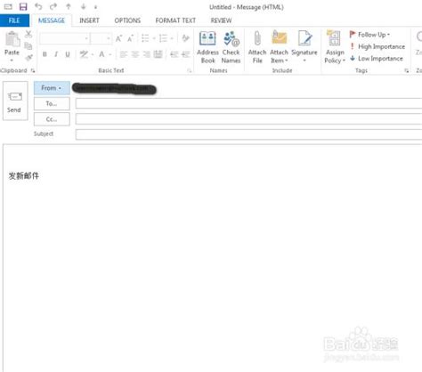 foxmail邮箱怎么设置签名？-foxmail邮箱修改签名的方法 - 极光下载站