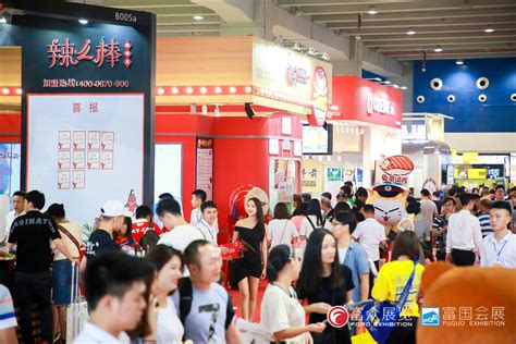 2020第40届广州国际特许连锁加盟展览会 - 全国餐饮 - 餐饮展会 - 中国餐饮网