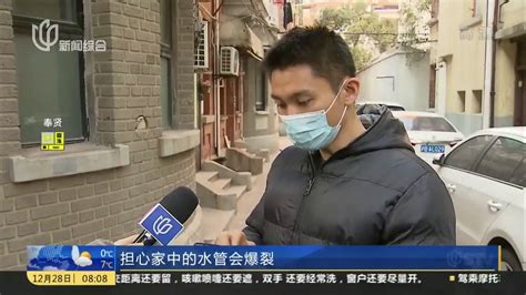上海生活物资、就医保障服务热线汇总