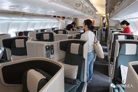泰国国际航空TG601 香港/曼谷BKK A380商务舱飞行记录 THAI AIRWAYS INTERNATIONAL TG601 HKG ...