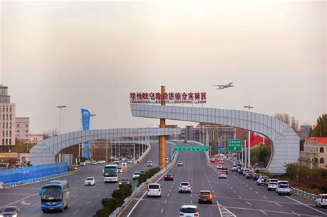 郑州航空港经济综合实验区最新宣传片！_腾讯视频