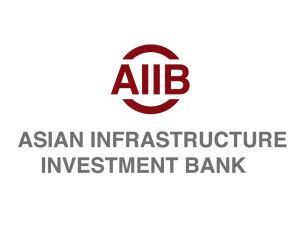 亚洲基础设施投资银行 - 搜狗百科