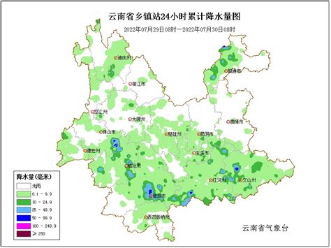 开屏新闻-凉快啦！未来3天，云南这些地区将迎来中雨→大雨→局部暴雨