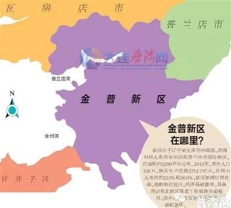 普兰店市-辽宁省气象灾害风险区划-图片