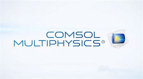 Comsol中文版_Comsol免费版下载5.6 - 系统之家
