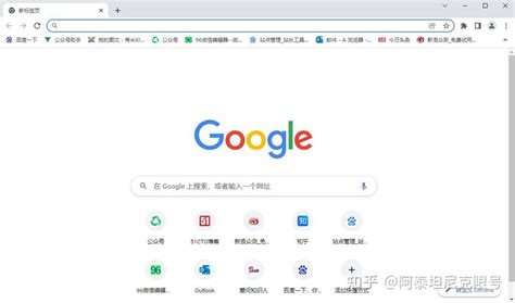 2019国产浏览器排行_2019最新浏览器排行榜 浏览器哪个好 什么浏览器下载_中国排行网