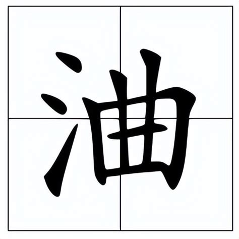 雥怎么读_三个隹念什么_雥字的拼音_雥字是什么意思-汉字拼音-少儿教育加盟网