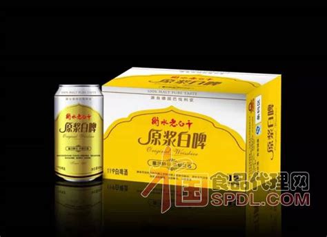 河北衡水老白干酿酒集团九州啤酒有限公司-中国酒商网