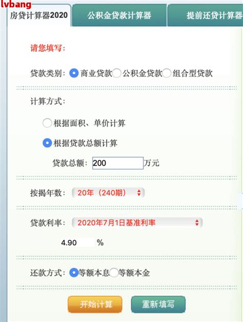 支付宝被冻结10个原因以及解决方法 - 知乎