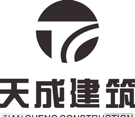 天成建筑 LOGO 标志 商标设计图__企业LOGO标志_标志图标_设计图库_昵图网nipic.com