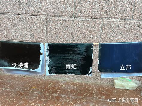 弹性防水涂料用途有哪些-中国联塑官网