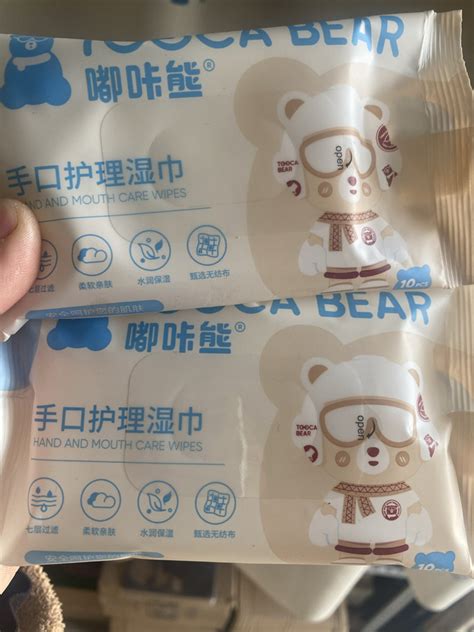 【烈儿专享】嘟咔熊湿巾小包便携装婴儿成人新生儿手口专用10包